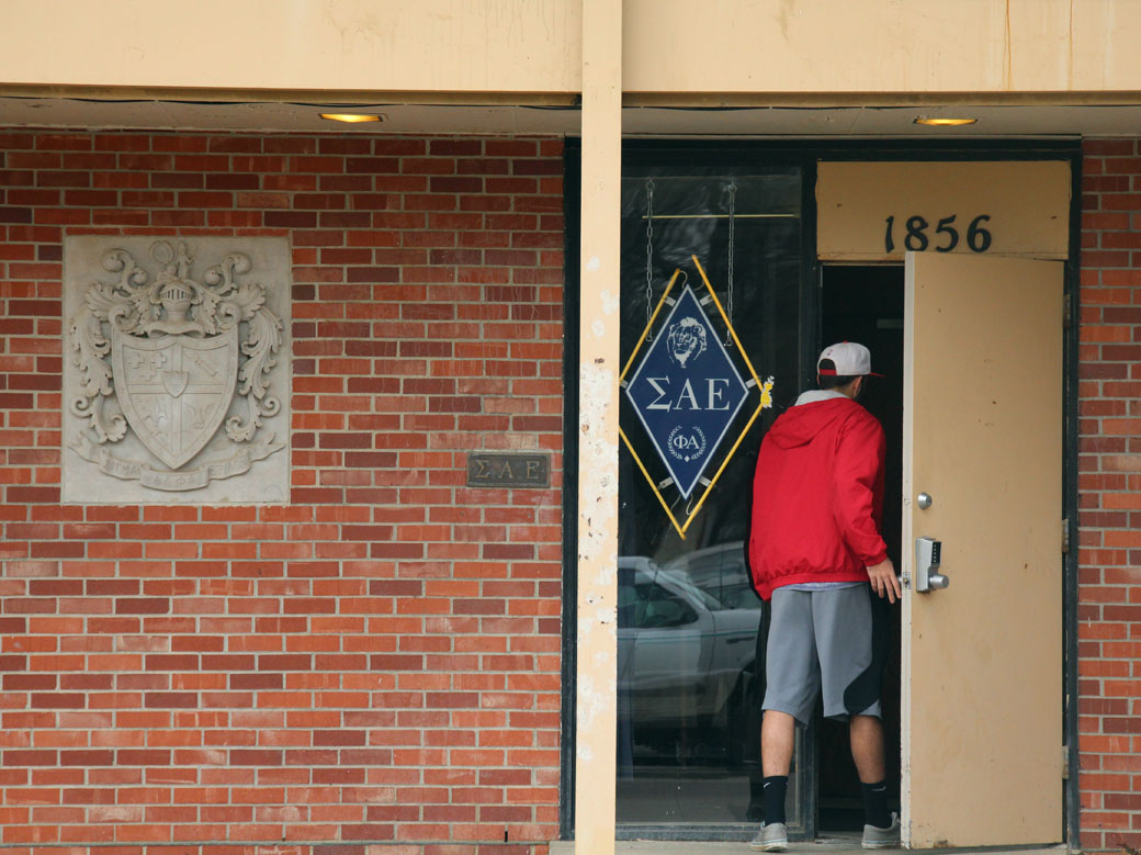 Fraternity amends pledging process