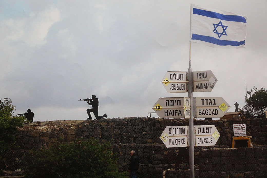 Professor showcases photos from Israel trip